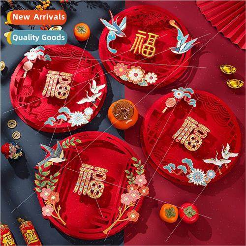 letter happiness door stickers high-grade -woven felt hollow