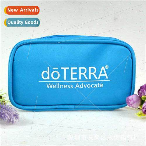 doTERRA doTERRA适用essential oils storage bag 10 compartment