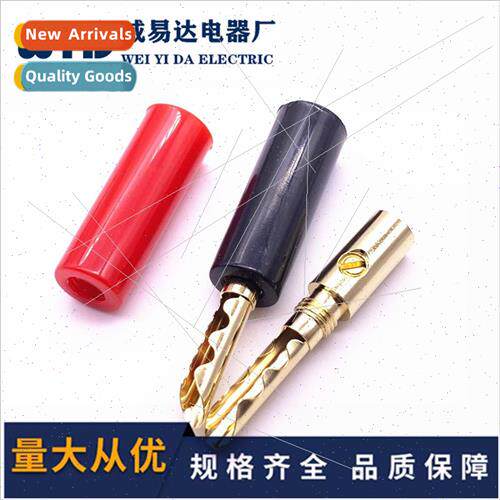 Red black rubber shell serrated gold-plated banana plug gold