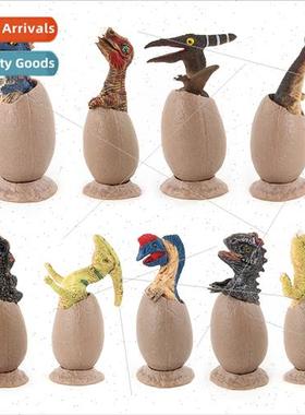 Hatching Dinosaur Eggs Kids Toys 9pcs Dinosaur Eggs Set Hatc