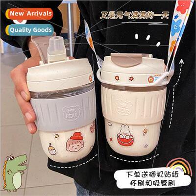 high-color value cute coffee cup female students water cup n