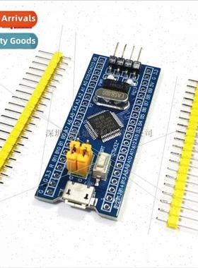 STM32F103C8T6 Minimum Board Microcontroller Learning Board C