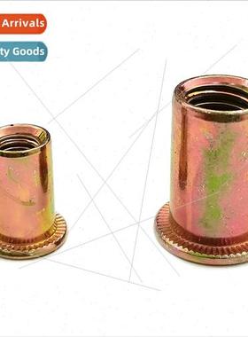 flat head light body rivet nut color zinc plated M6M8 cylind