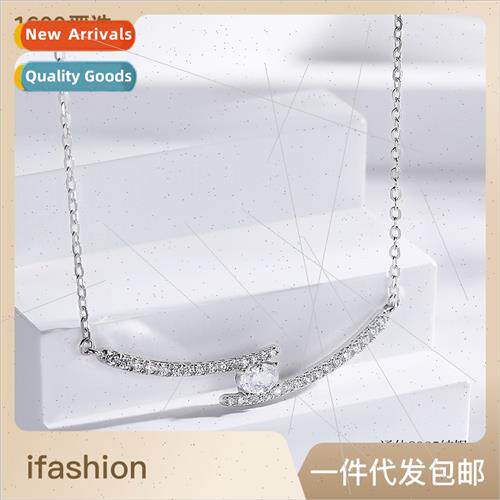 Smile ssugar s925 silver necklace female niche sweet hundred
