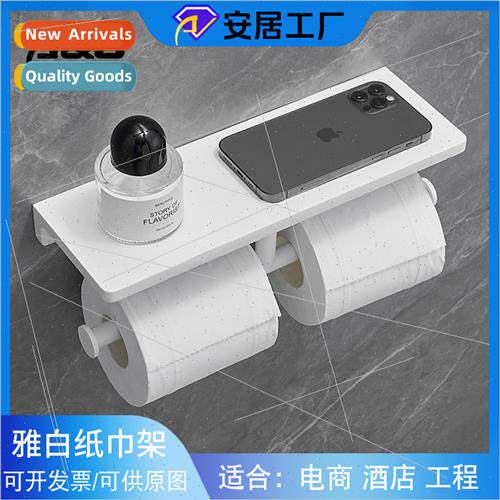 New whe cell phone paper towel holder bathroom shelf rolling