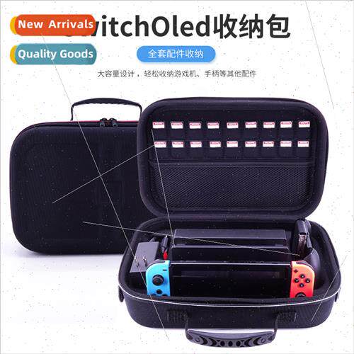 Switcholed storage bag ns game console适用storage case switc