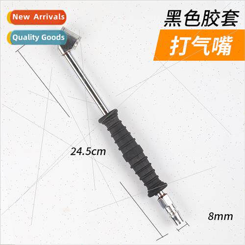 Double head straight handle dual-purpose filling nozzle car