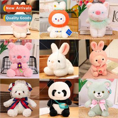 8 inch crane machine doll plush toy doll grab machine weddin