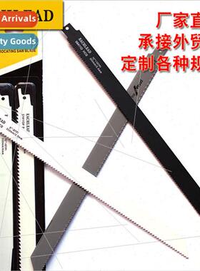 S6411D Reciprocating Saw Blade Rough Wood Cutting Sabre Saw