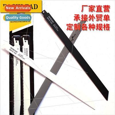 S6411D Reciprocating Saw Blade Rough Wood Cutting Sabre Saw