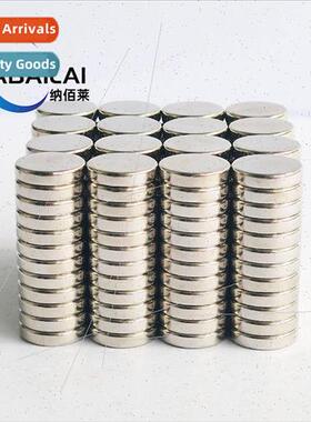 Strong Magnet Round 15*4MM Round Magnet Rare Earth Permanent