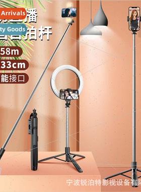 ie stick cell phone bracket single axis anti-shake stabilize