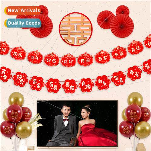 Joy pull flower wedding wedding living room room decoration