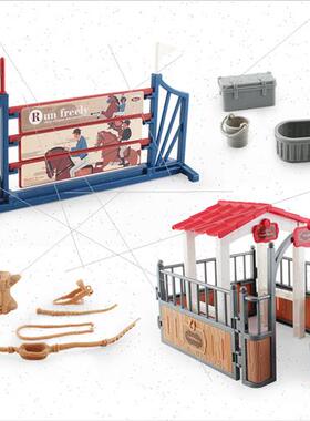 mulation ranch horse farm scene accessories saddle horse fen