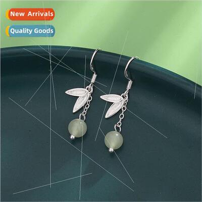 bamboo leaf earrings round beads jade earrings ancient Chine