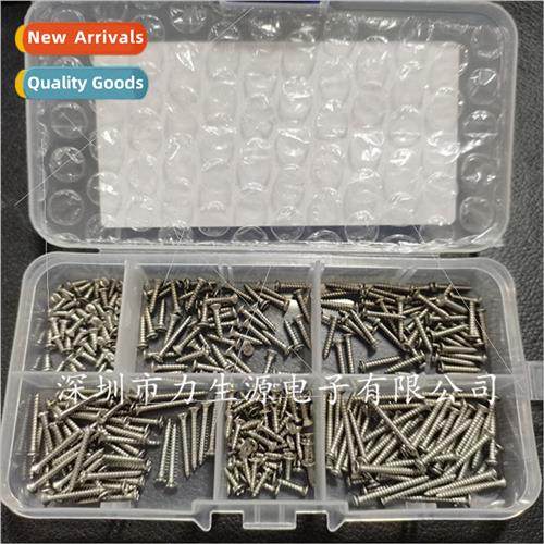 300pcs M2 Stainless Steel 304 -Tapping Screws KA Phillips Sc