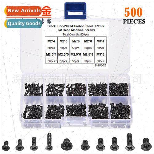 500pcs M2 M2.5 M3 Phillips Countersunk Laptop Repair Screws