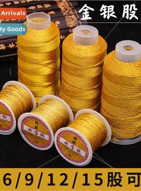 Braided gold wire string bodhi handmade threading beads cott
