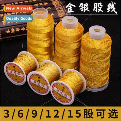 Braided gold wire string bodhi handmade threading beads cott