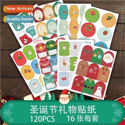 CM2107003 Christmas  Stickers Greeting Card Stickers Seal St