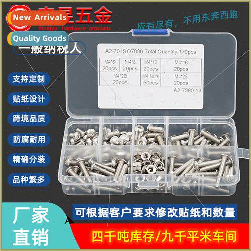 170pcs M4 wh hexagon nuts stainless steel 304 pan head hexag