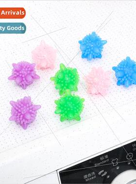 Clothing ball Korea magic stain removal washing machine ball