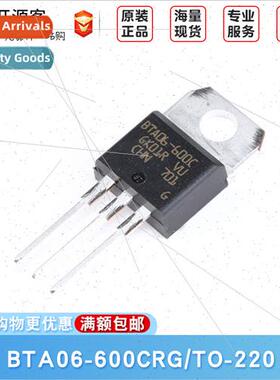 BTA06-600CRG TO-220-3 6A/600V Bidirectional Thyristors