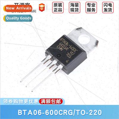 BTA06-600CRG TO-220-3 6A/600V Bidirectional Thyristors