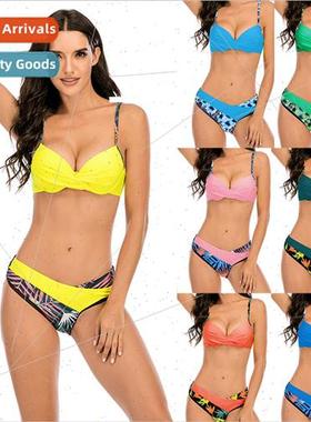 2023 New Bikini Europe Sexy Hard Wrap Spl Swimsu Colorblocki