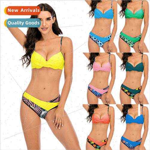 2023 New Bikini Europe Sexy Hard Wrap Spl Swimsu Colorblocki