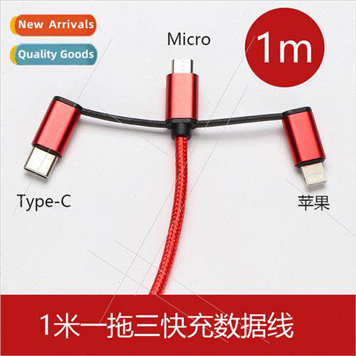 One tow three cell phone charging cable适用Android适用Apple
