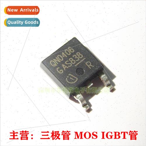 Genuine IPD80N04S3-06 QN0406 TO-252 MOS FET 40V 90A