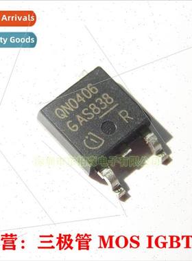 Genuine IPD80N04S3-06 QN0406 TO-252 MOS FET 40V 90A