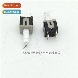 Key swch -locking six-legged 8.5*8.5MM button miniature touc