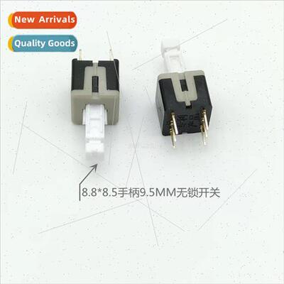 Key swch -locking six-legged 8.5*8.5MM button miniature touc