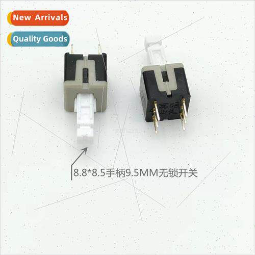 Key swch -locking six-legged 8.5*8.5MM button miniature touc