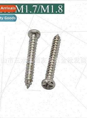 Phillips round head self-tapping pointy end screws pan head