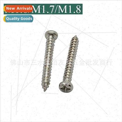 Phillips round head self-tapping pointy end screws pan head