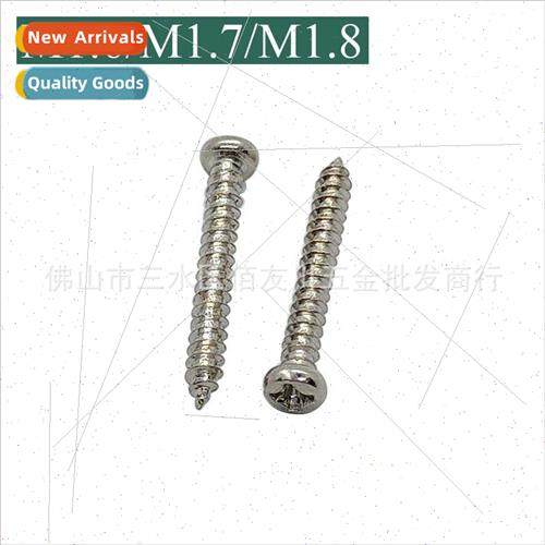 Phillips round head self-tapping pointy end screws pan head