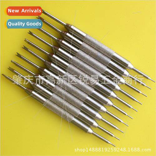 double-ended lug  watch bbracelet remover tool two available