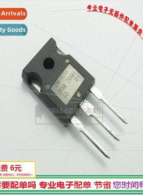 IRFPE50 NPN 900VV 7A Field Effect TO247 Triode BrNew!