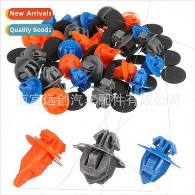 30PCS Car Clip适用Toyota RAV4 FJ Cruiser Hood Bumper Nylon H