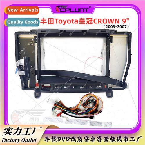Car Android navigation screen panel frame适用Toyota 12 gener