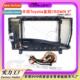 screen navigation panel frame适用Toyota gener Car Android
