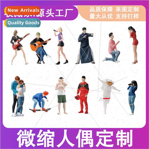 Collector 1/64 resin miniature doll model stable scene macro