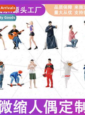 Collector 1/64 resin miniature doll model stable scene macro