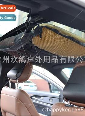 Car double zipper model car rostorage net Non-sag adjustable