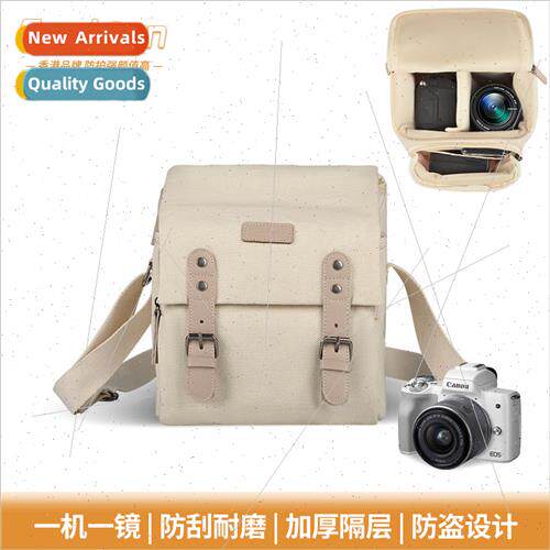 HK shoulder crossbody SLR camera bag Japan canvas digal came