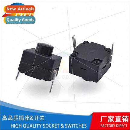 Flashlight swch push button swch 8.3*8.3*8.5 ON-OFF push but