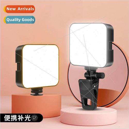 Video conference fill light computer clip mini cell phone cl